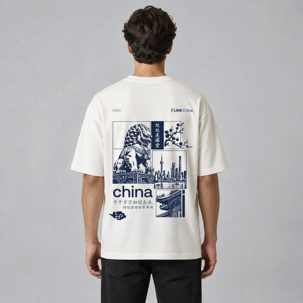 Camiseta Link China - off white
